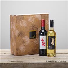 Wine Duo Red &amp; White Gift Box