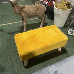 Mustard footstool