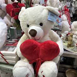 Valentine beat large 